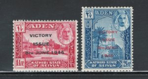 Aden Kathiri State of Seiyun 1946 Victory Overprint Scott # 12 -13 MH