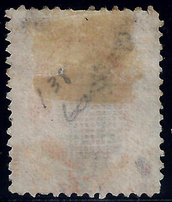 U.S. 138 Unsued FVF (1221)