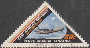 Kenya and Uganda #320  Used