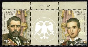 2034- Serbia 2023 - Rulers of Serbia -Mihailo Obrenovic-Petar II - MNH Set+Label