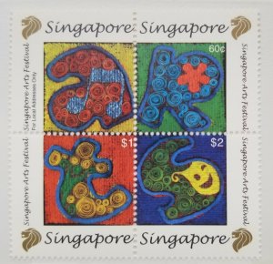 Singapore Arts Festival 2001 Dance Culture Musical Painting (p.pack) MNH *c scan