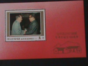 KOREA-1993-CHINA CHAIRMAN MAO ZEDONE-BIRTH CENTENARY -MNH-S/S VERY FINE