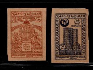 Azerbaijan Scott 19-20 MH* stamps 1919