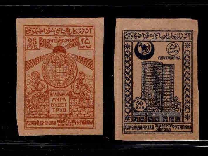 Azerbaijan Scott 19-20 MH* stamps 1919