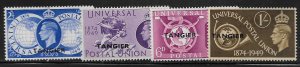 GB TANGIER 546-549 MINT HINGED, OVERPRINTED SET OF 1949 UPU