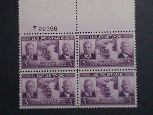 ​UNITED STATES-1939-SC#856-THEODORE ROOSEVELT-GEN.GEORGE GAILLARD-PLATE BLOCK