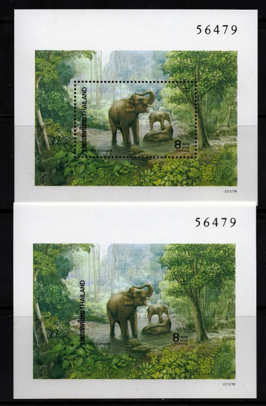 THAILAND 1991 The Indian Elephant MiniSheets Perf & Imperf SG MS 1550 MINT