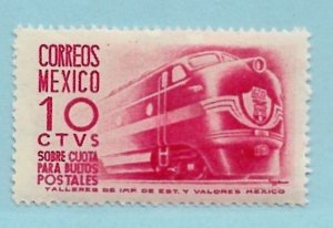 1954 Mexico Q9 10c Parcel Post MHR