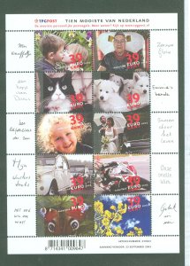 Netherlands #1156 Mint (NH) Multiple