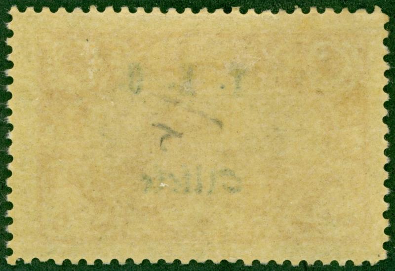 CILICIA 1919 5pa Orange w Script Cilicie Overprint Cilfcfe Variety Scott 79 MH