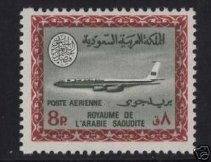 Saudi Arabia #C66 NH Mint