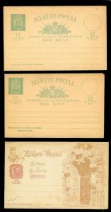 PORTUGAL COLONIES & others (39) Early Mint Unused Postal Cards Many Better!