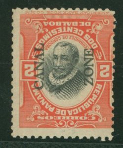 Canal Zone #39e Unused Single