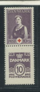 Denmark b10, 230 MNH (1