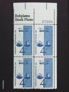 #1186 Workmens Comp Upper Right  Plate Block 27025 F-VF NH