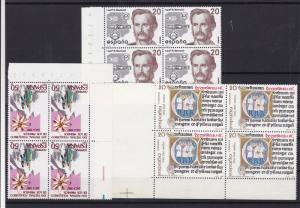 Spain mint never hinged Stamps Ref 15665