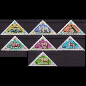 MONGOLIA 1977 - Scott# 954-60 Dinosaurs Set of 7 NH