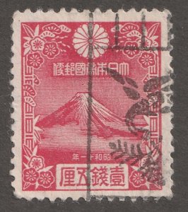 Japan, Stamp. Scott# 222, used, hinged, #j-222