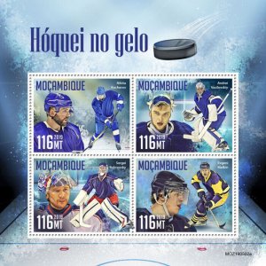 Mozambique 2019 MNH Sports Stamps Ice Hockey Evgeni Malkin Nikita Kucherov 4v MS 