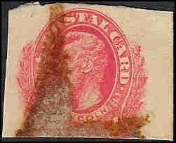 UX23 Used... SCV $5.50