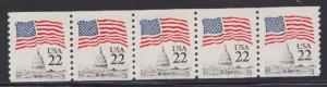 US #2115 Flag over Capitol F-VF MNH PNC5 #4 with split number