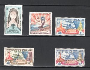 Laos #75, 88, 89-91   VF, Mint NH, CV $4.05  .....  3390033