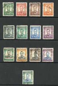 Southern Rhodesia SG40/52 Set of 13 (4d creased) Cat 25 pounds