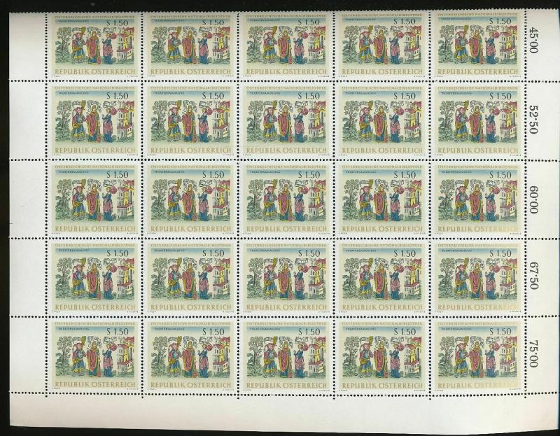 AUSTRIA Flowers Dogs Buildings Blocks MNH (Appx 340 Stamps) (KR 998