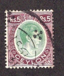 Ceylon #289 F/U ~JM-2592