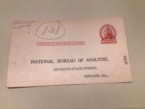 U. S. National Bureau of Analysis Chicago 1920 postal card 67815