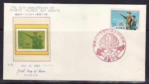 Ryukyu Is., Scott cat. 130. Boy Scouts Anniversary issue. First day cover. ^