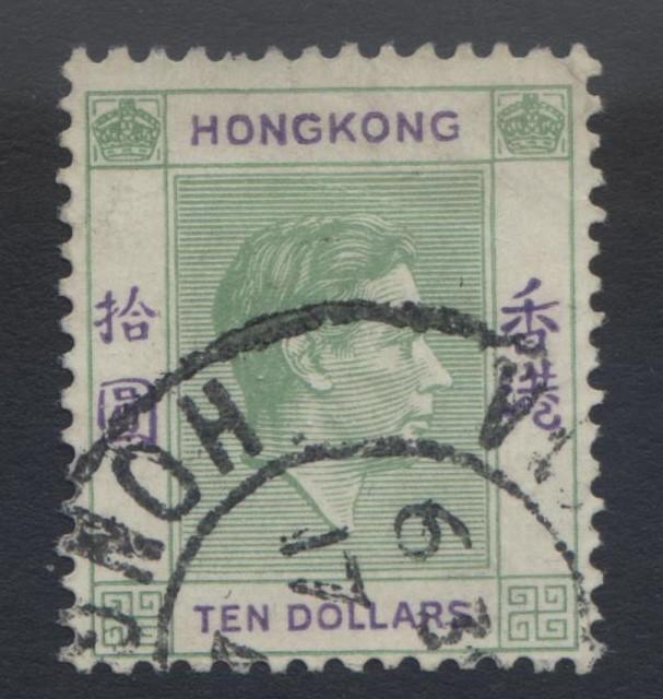 Hong Kong - Scott 166 - KGVI Definitive Issue- 1938 - FU - Single $10.00c Stamp