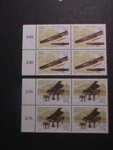 AUSTRIA-2006-SC# 2066-7 MUSICAL INSTRUMENT-MNH PLATE BLOCK OF 4-VERY FINE