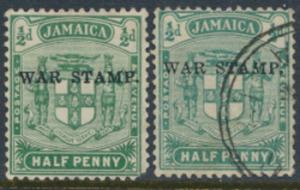 Jamaica SG 68 MH & SG 68d Used for variety  comparison  see details 