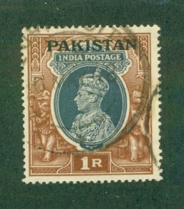 PAKISTAN 14 USED BIN $1.50