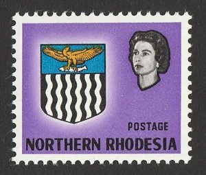 NORTHERN RHODESIA 1963 QEII Arms ½d, error value OMITTED. MNH **. 