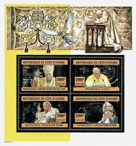 Silver Stamps block of 4 M/S Mint Pope J.P II / Pope J.P II Silver Stamps-