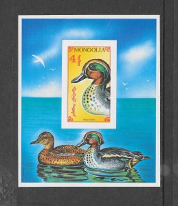 BIRDS - MONGOLIA #1972 DUCK S/S MNH