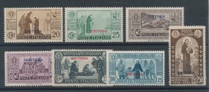 1931 ERITREA, Sant 'Antonio, n . 188/194, 7 values, MNH **