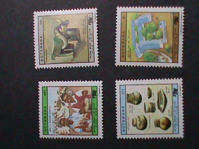 BOTSWANA STAMP 1988 SC#444-7-  20TH ANNIV: NATIONAL MUSEUM & GALLERY  MNH STAMP