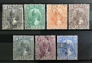 Malaya Perak 1938-41 Sultan Iskandar part set of 7V Used M3829