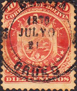 Bolivia  #31 Used  Oruro CDS