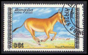 Mongolia CTO NH Very Fine ZA7074