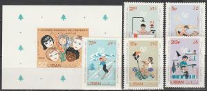 Lebanon #C480-85  MNH  CV $10.85  (A9691)