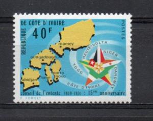 Ivory Coast 370 MNH