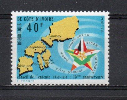 Ivory Coast 370 MNH