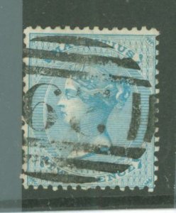 Mauritius #33 Used Single (Queen)