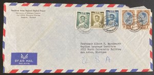 1961 Bangkok Thailand Commercial Airmail Cover To Anne Arbor MI USA