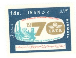 Iran #C89 Mint (NH) Single