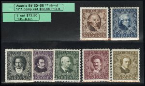 Austria Stamps # B50-56 MNH VF Scott Value $72.50